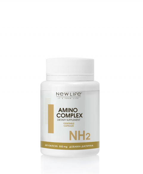 AMINO COMPLEX | АМІНО КОМПЛЕКС | 60 рослинних капсул у баночці